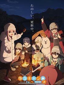 Yuru Camp – Au grand air saison 3